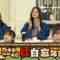 221225 Nogizaka Under Construction – FHD.mp4-00001