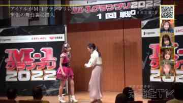 221225 SKE48 no Mikanzen TV – HD.mp4-00002