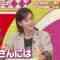 221226 Ariyoshi Seminar SP – ex-AKB48 Maeda Atsuko – HD.mp4-00006
