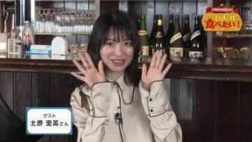 221226 Gochisou Request Ima Kore Tabetai! – ex-NGT48 Kitahara Rie – HD.mp4-00013