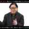 221226 Kanjani 8 no Ato wa Gojiyuu ni – Producer Akimoto Yasushi – HD.mp4-00009