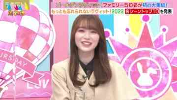 221228 Golden LOVE it! – Sakurazaka46 Moriya Rena – HD.mp4-00005