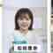 221228 THE TIME – Sakurazaka46 Matsuda Rina Cut – HD.mp4-00002