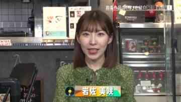 221228 Uta Navi – ex-AKB48 Iwasa Misaki – HD.mp4-00003
