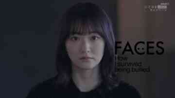 221229 FACES – ex-Nogizaka46 Ikoma Rina – HD.mp4-00009