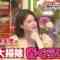 221229 Ikegami Akira no News Sodattanoka!! Year-end SP – ex-Nogizaka46 Matsumura Sayuri – HD.mp4-00015