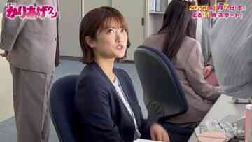 221229 Karage-kun Navi Program – ex-Nogizaka46 Higuchi Hina – HD.mp4-00014