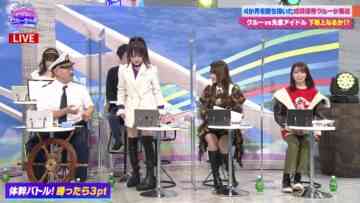 221229 Kuro-chan to Crew-chan QUEENS’ Special – AKB48 Okabe Rin – HD.mp4-00013
