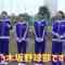 221229 [Special Collaboration Festival] The Nogizaka Baseball Club Taught Baseball by Satozaki-san! [Part 1] – Nogizaka46 Kubo Shiori, Kuromi Haruka, Shibata Yuna, Mukai Hazuki – FHD.mp4-00003