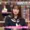 221230 New Shi – ex-Nogizaka46 Yamazaki Rena – HD.mp4-00007