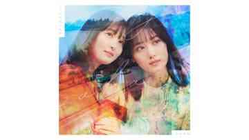 Nogizaka46 ‘Koko ni wa Nai Mono’ Type- B