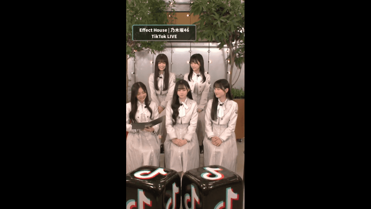 Preload Image