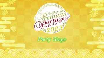 220102 New Year Premium Party 2023 Party Stage – AKB48 Fresh Senbatsu – HD.mp4-00002
