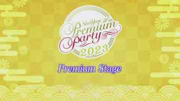 220102 New Year Premium Party 2023 Premium Stage – AKB48 Fresh Senbatsu – HD.mp4-00001