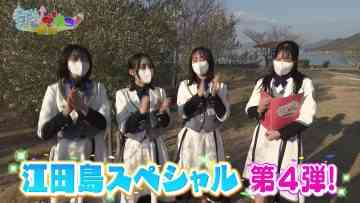 220429 STUdentsu! 205 – HD.mp4-00002