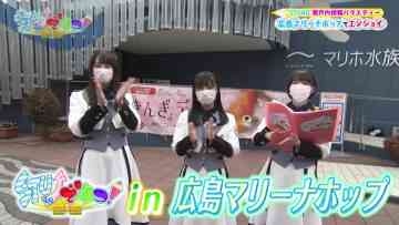 220520 STUdentsu! 208 – HD.mp4-00005