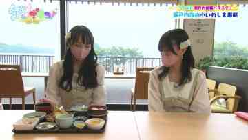 220617 STUdentsu! 212 – HD.mp4-00009