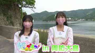 220624 STUdentsu! 213 – HD.mp4-00010