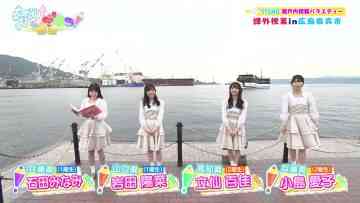 220701 STUdentsu! 214 – HD.mp4-00011