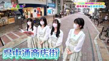 220708 STUdentsu! 215 – HD.mp4-00012