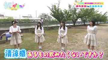 220715 STUdentsu! 216 – HD.mp4-00013