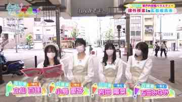 220722 STUdentsu! 217 – HD.mp4-00014