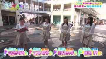 220729 STUdentsu! 218 – HD.mp4-00015