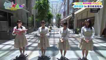 220805 STUdentsu! 219 – HD.mp4-00016