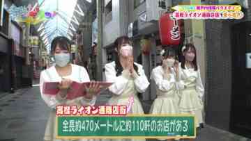 220812 STUdentsu! 220 – HD.mp4-00017