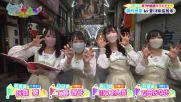 220819 STUdentsu! 221 – HD.mp4-00018