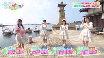 220826 STUdentsu! 222 – HD.mp4-00019