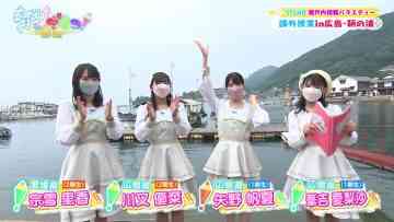 220902 STUdentsu! 223 – HD.mp4-00020