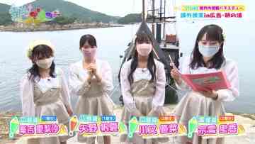 220909 STUdentsu! 224 – HD.mp4-00021