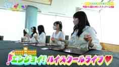 220916 STUdentsu! 225 – HD.mp4-00022