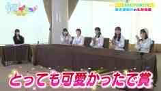 220930 STUdentsu! 227 – HD.mp4-00024