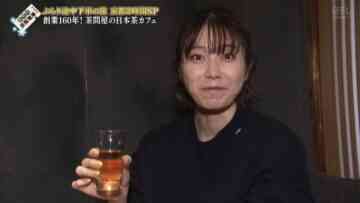 221231 Burari Tochuu Gesha no Tabi – ex-AKB48 Yokoyama Yui – HD.mp4-00004