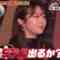 230101 Roke Banashi GP – ex-AKB48 Minegishi Minami – HD.mp4-00007