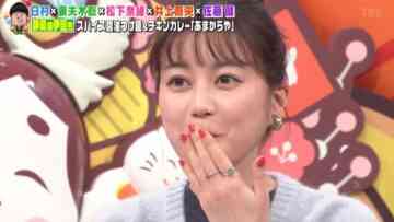 230102 Bananaman no Sekkaku Gourmet New Year SP – ex-Nogizaka46 Ikuta Erika – HD.mp4-00006