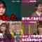 230103 Shikujiri Sensei Ore Mitai ni Naruna!! New Year SP (TV Ver) – ex-AKB48 Minegishi Minami, Yokoyama Yui & HKT48 Yabuki Nako – HD-tile