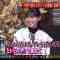 230104 Sekai Houtei Mystery – ex-Nogizaka46 Nishino Nanase – HD.mp4-00004