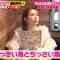 230104 Sore Dame! SP – ex-AKB48 Takahashi Minami & ex-HKT48 Murashige Anna – HD.mp4-00001