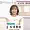 230104 THE TIME – Sakurazaka46 Matsuda Rina Cut – HD.mp4-00002