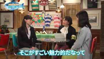 230105 Maruyama Rei no SABASABA Channel!! – Nogizaka46 Yamashita Mizuki – HD.mp4-00002