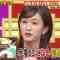 230105 THE Toppa File – ex-AKB48 Maeda Atsuko – HD.mp4-00001