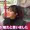 230105 Uso. -Azamuki Fight Club- – ex-AKB48 Minegishi Minami – HD.mp4-00001