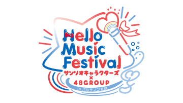 230106 Hello Music Festival Sanrio Characters x 48GROUP