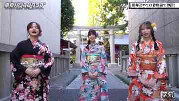 230106 Tokyo PC Club ~Programming Joshi no Zero kara Game-tsukuri~ – Nogizaka46 Kanagawa Saya, Yumiki Nao, Yoshida Ayano Christie, Sato Rika – HD.mp4-00004