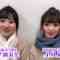 230106 Yoru BAGUETTE – Nogizaka46 Ichinose Miku, Ogawa Aya Cut – HD.mp4-00008