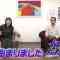 230106 Yume Kana TV ‘Gamushara Ouen-dan!’ SEASON2 – ex-AKB48 Matsui Sakiko – HD.mp4-00006