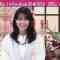 230107 Airing 9th Evening! Gout Temps Nouveau 2 Special – ex-Nogizaka46 Nishino Nanase – HD.mp4-00003